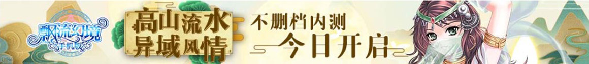 拉孜县娱乐网